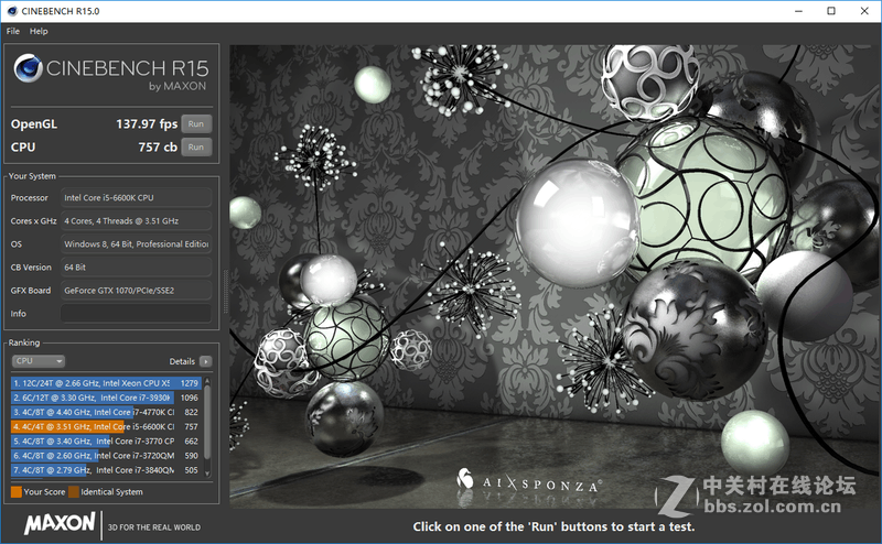 全铝+垂直风道，金河田银狐一体水冷装机作业