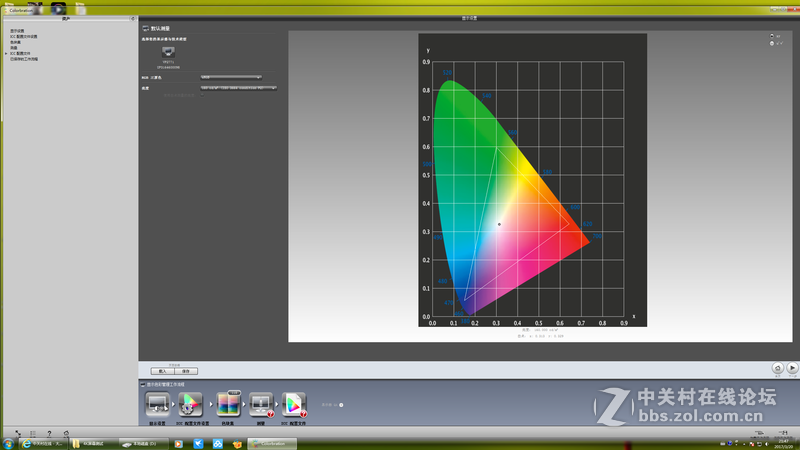 ＃色彩如此真实＃专业色彩之美，优派VP2771体验校准篇