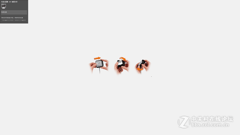 ＃色彩如此真实＃专业色彩之美，优派VP2771体验校准篇