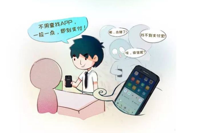 想关键时刻快人一步吗？！