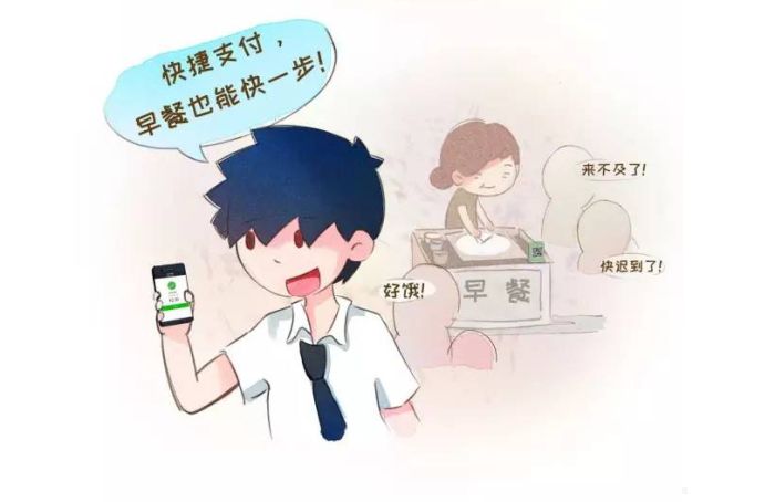 想关键时刻快人一步吗？！