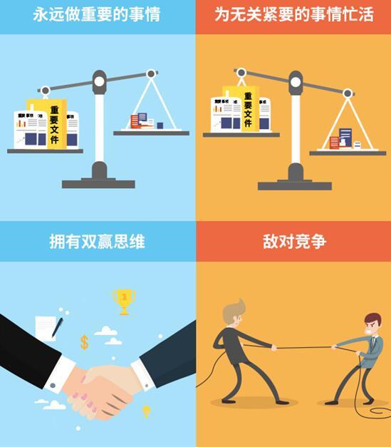 用了腾讯电脑管家这个功能，我终于可以准时下班了！