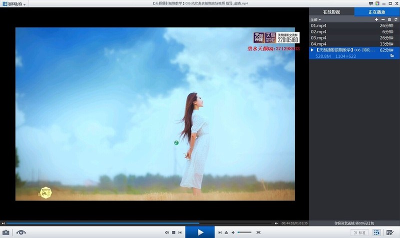 #【天颜摄影前期教学】# 006 风吹麦浪前期现场指导  众多与模特沟通信息首次公布