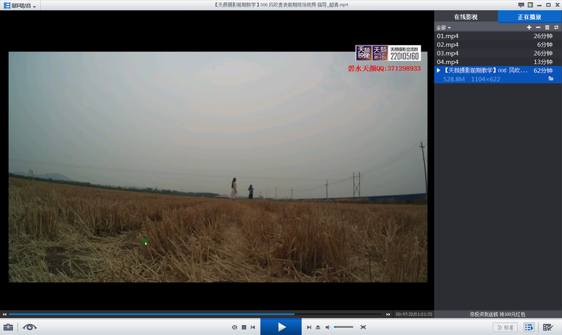 #【天颜摄影前期教学】# 006 风吹麦浪前期现场指导  众多与模特沟通信息首次公布