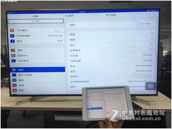 苹果用户有福利啦，应对iOS升级麻烦的猛戳......