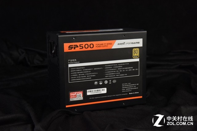 全模定制线材 游戏悍将SP500电源图赏