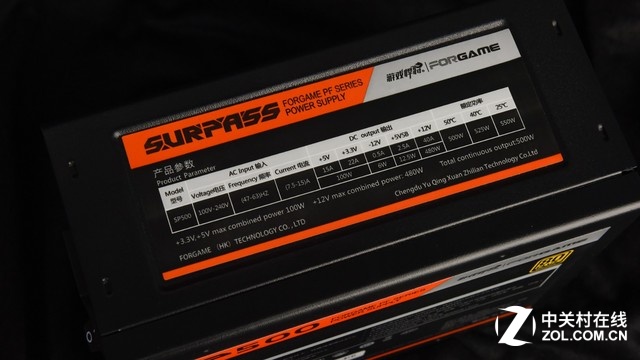 全模定制线材 游戏悍将SP500电源图赏