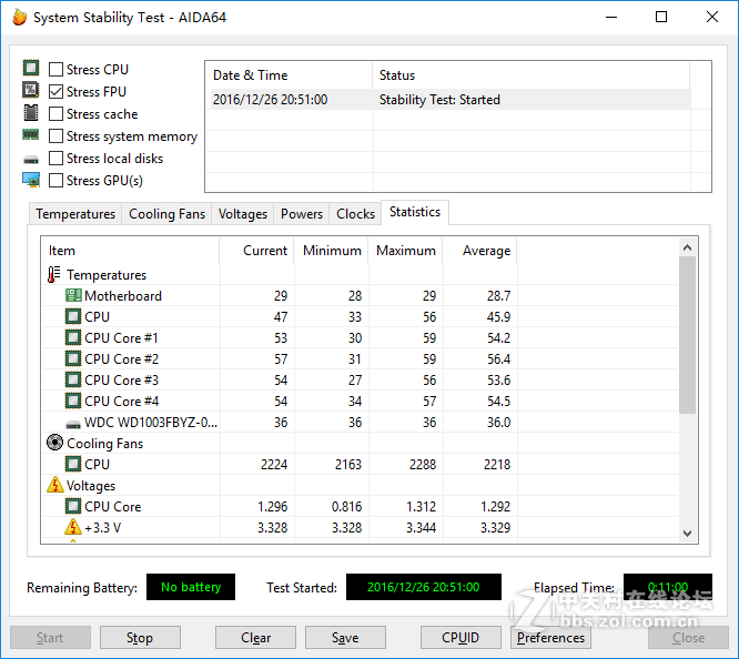 全铝+垂直风道，金河田银狐一体水冷装机作业