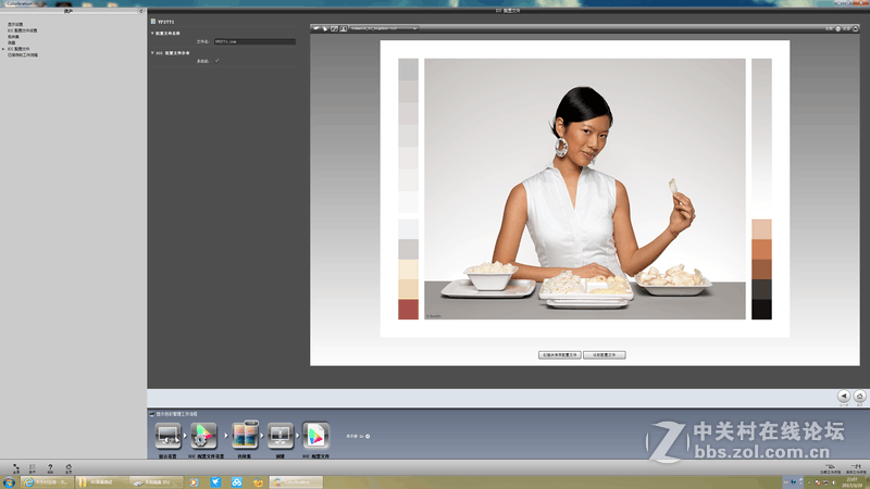 ＃色彩如此真实＃专业色彩之美，优派VP2771体验校准篇