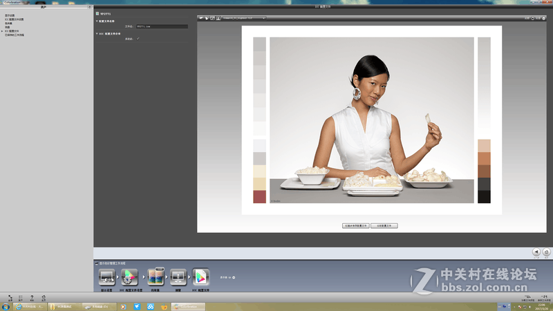 ＃色彩如此真实＃专业色彩之美，优派VP2771体验校准篇