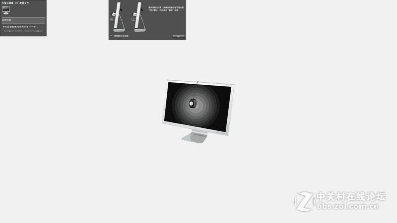 ＃色彩如此真实＃专业色彩之美，优派VP2771体验校准篇