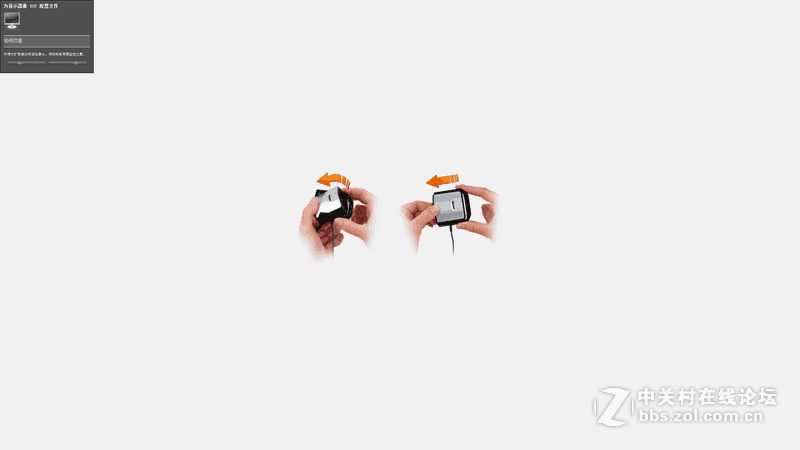 ＃色彩如此真实＃专业色彩之美，优派VP2771体验校准篇