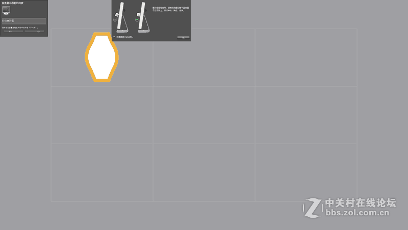 ＃色彩如此真实＃专业色彩之美，优派VP2771体验校准篇