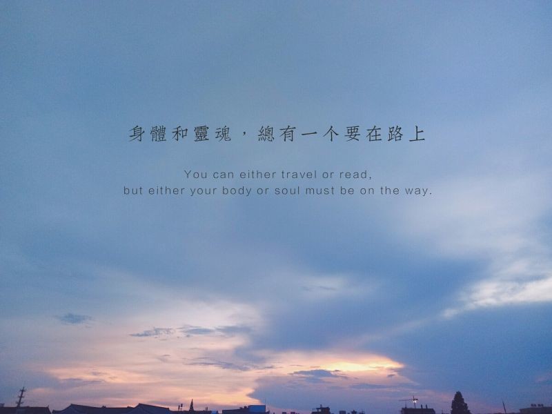 #用手机记录生活##路上的时光##黄昏时刻#“