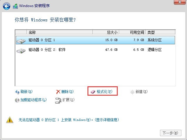 Samsung(星空体育平台)Win10 x64位专业版-OEM安装版
