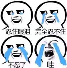 用了腾讯电脑管家这个功能，我终于可以准时下班了！