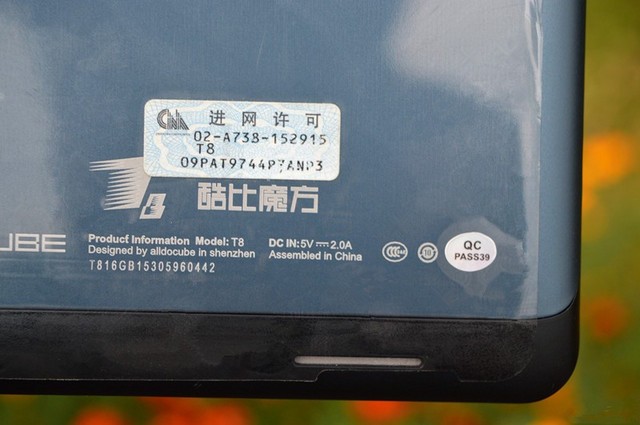 酷比魔方T8外观篇