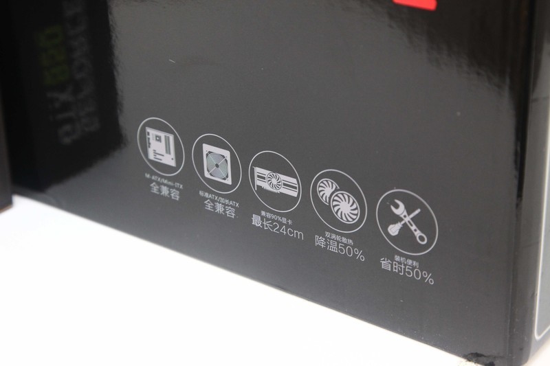 桌面级电竞利器——甲壳虫II一个安静的美男子