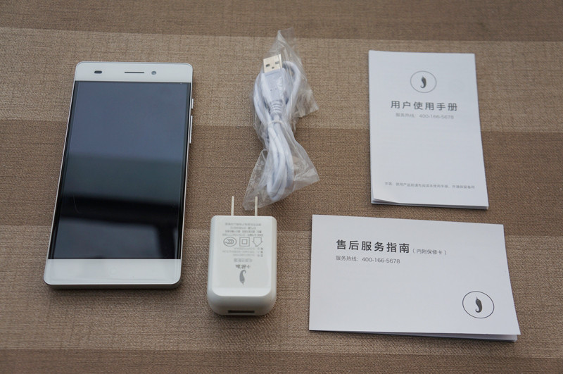 红红火火的小辣椒S1手机图赏