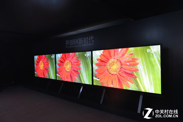 #版主坐堂# 全球最高世代线将建 BOE剑指行业第一