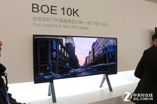 #版主坐堂# 全球最高世代线将建 BOE剑指行业第一