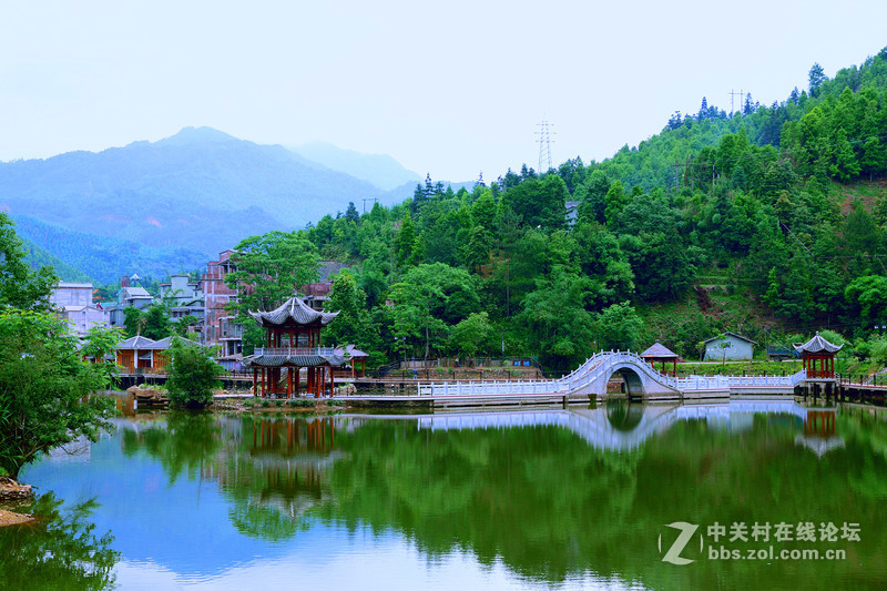 大瑶山