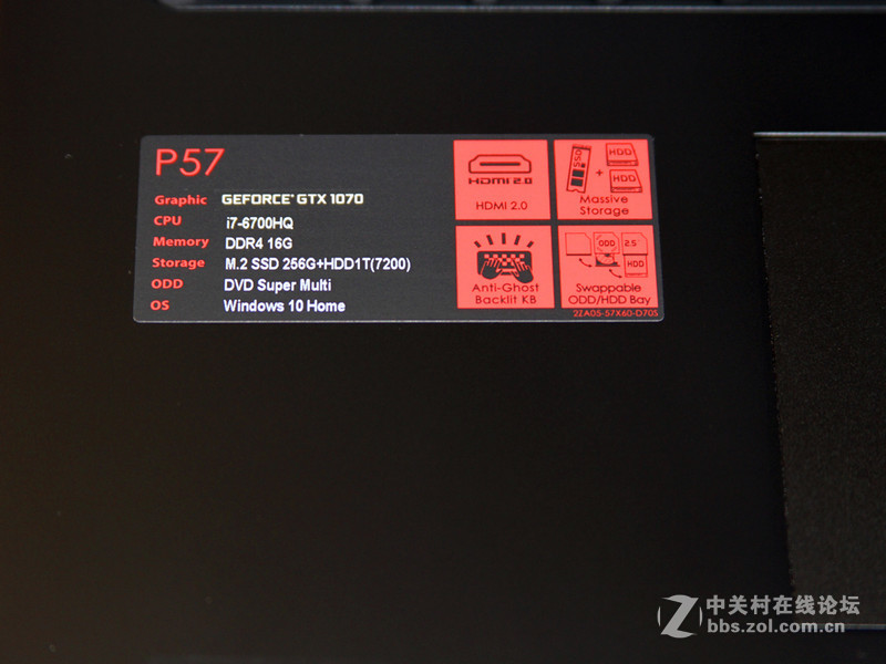 17英寸i7+GTX1070版游戏本P57X V6晒机
