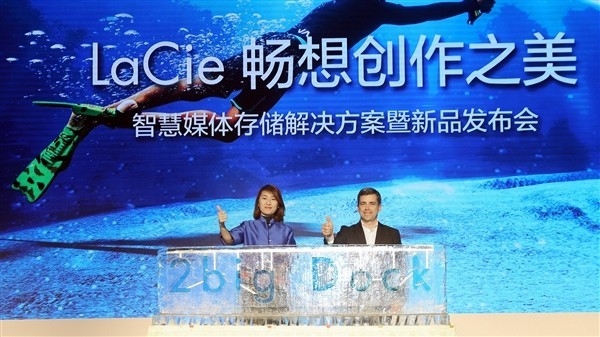 20TB 1.4万！LaCie发布2big Dock雷电3存储