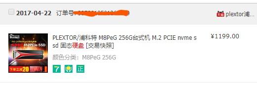 四通八达，绝不闷罐，乔思伯V8小钢炮装机体验