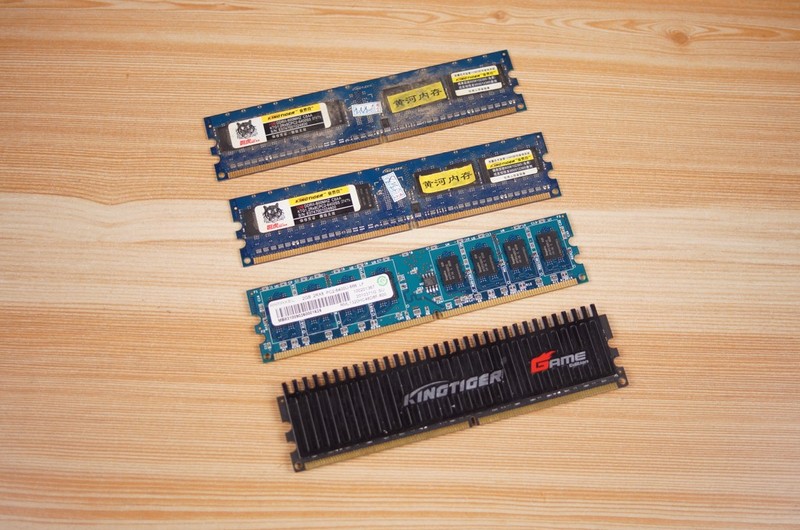 三缺一了，DDR系列内存外观对比