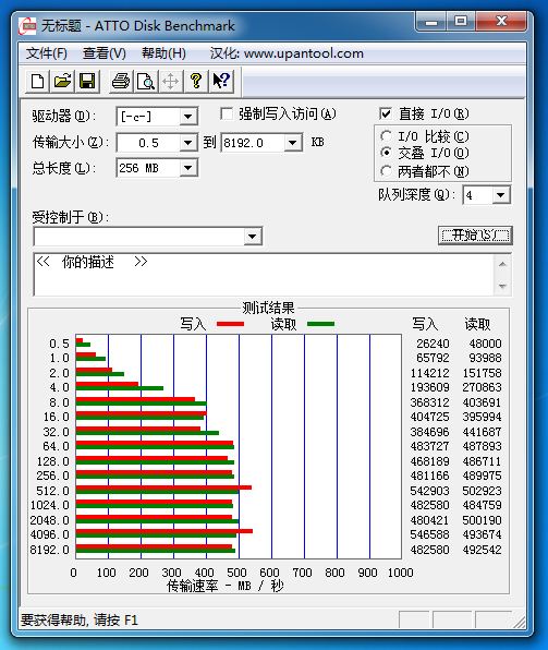 速度和容量兼备，给笔记本换SAVAGE 240G SSD