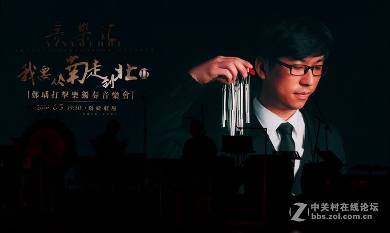 #白塔影集#【郑瑀打击乐独奏音乐会】（1）