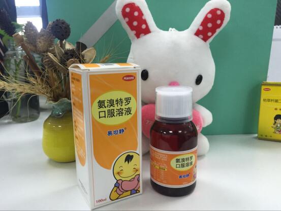 秋季孩子咳嗽查明原因对症治疗