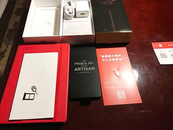 罗永浩：锤子坚果Pro一代标准版每部手机仅赚7块钱