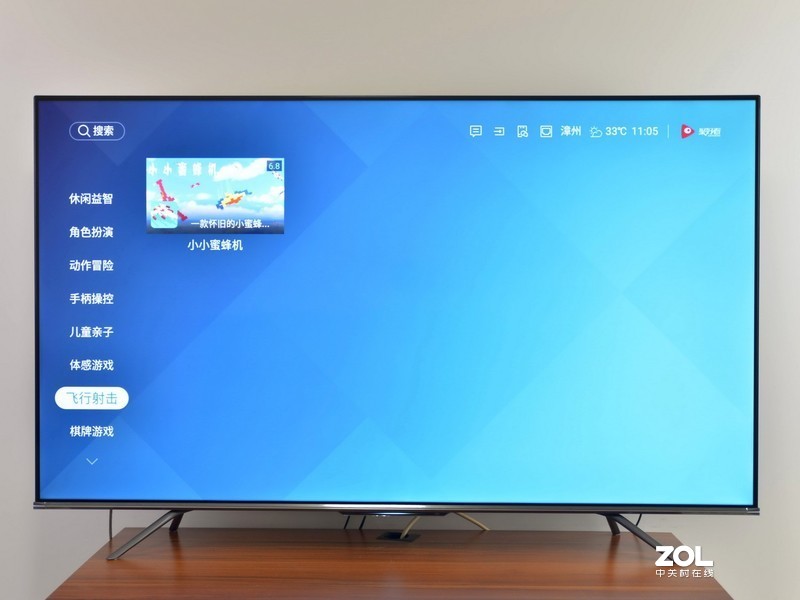 120Hz刷新率，130%超高色域，海信游戏电视55E75会让你心动