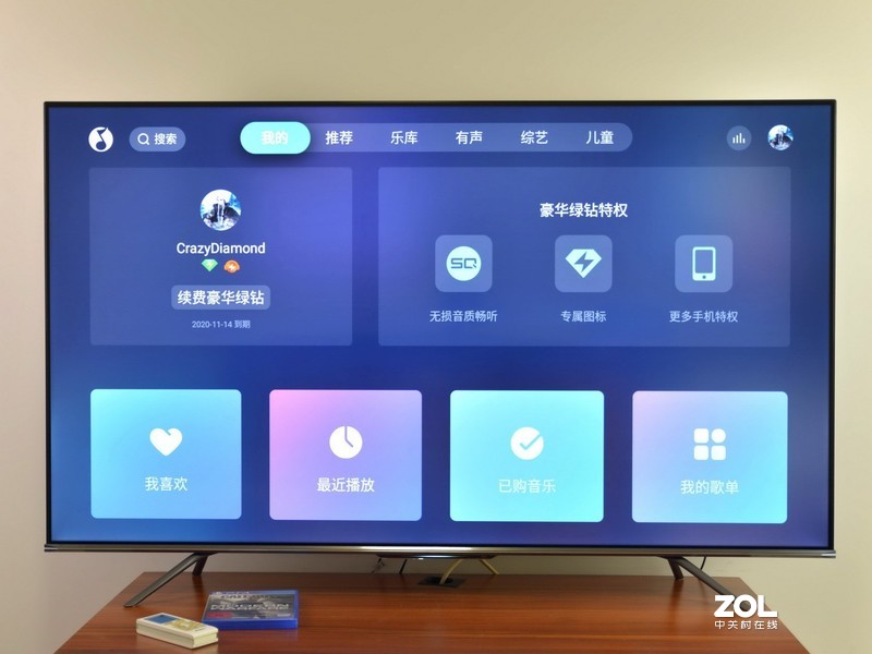 120Hz刷新率，130%超高色域，海信游戏电视55E75会让你心动