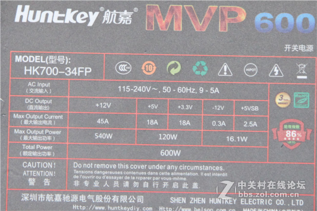 天边射来一道绿光，蓝宝石380黑钻+I5 6500装机晒脸中