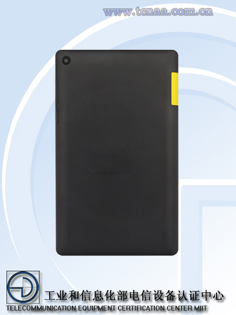 支持GSM的新联想IdeaTab平板获入网许可