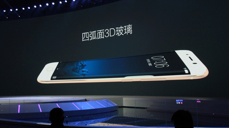 照亮你的美——眼花缭乱的vivo发布会