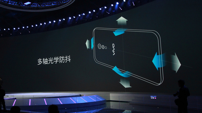 照亮你的美——眼花缭乱的vivo发布会