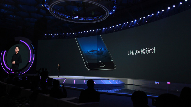 照亮你的美——眼花缭乱的vivo发布会