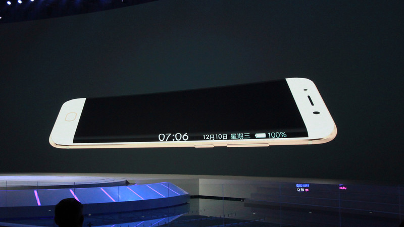 照亮你的美——眼花缭乱的vivo发布会