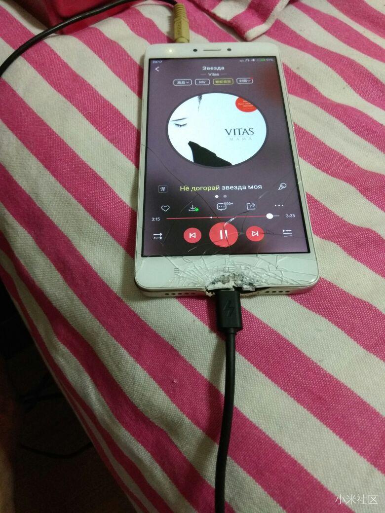 红米Note 4X | 手机中的机坚强