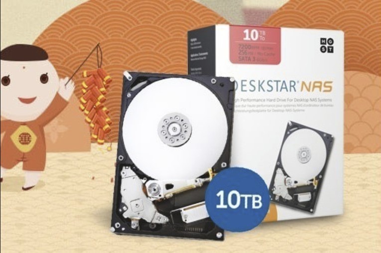 #超大容量 自由存储＃HGST DESKSTAR NAS硬盘（10TB）的产品开箱&外观展示