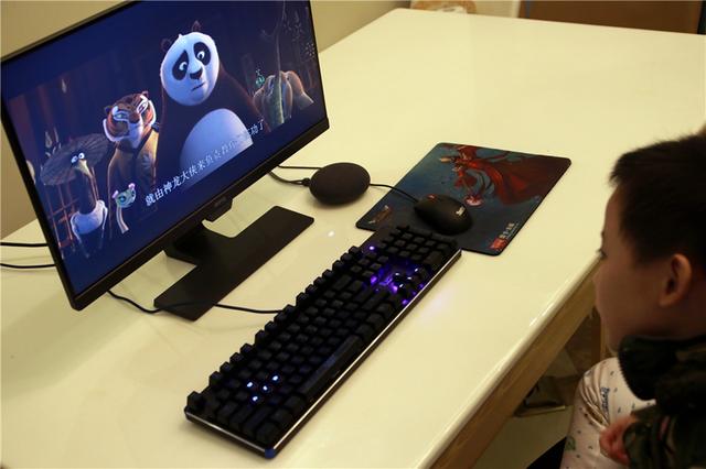 呵护孩子，从一台“护眼”显示器开始！