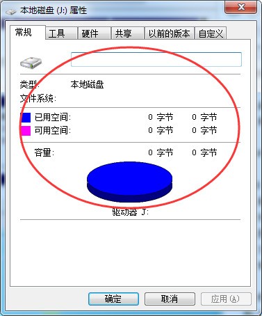 J盘提示无法访问RAW，里面的资料如何寻回