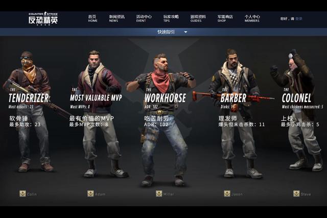 和你的主机一起跟着音乐律动，微星CLUTCH GM30鼠标开箱