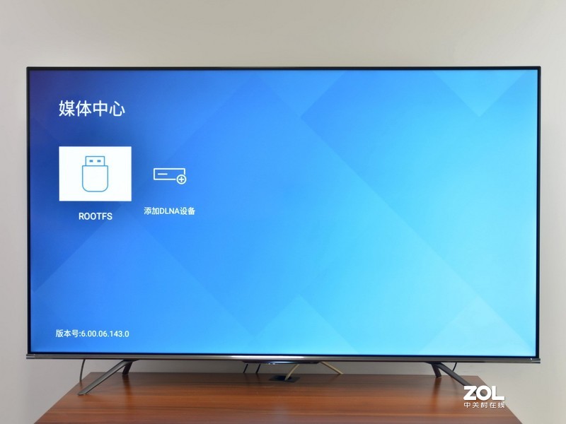 120Hz刷新率，130%超高色域，海信游戏电视55E75会让你心动