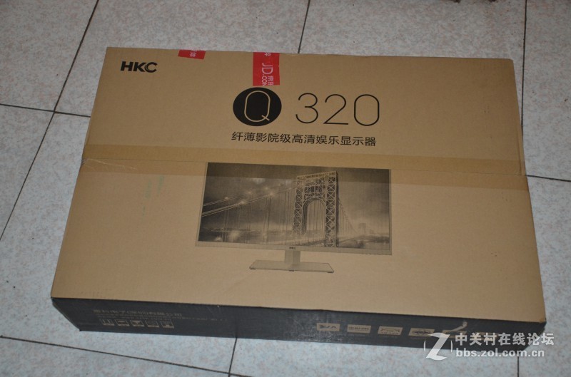 HKC Q320显示器开箱，真的很气派！