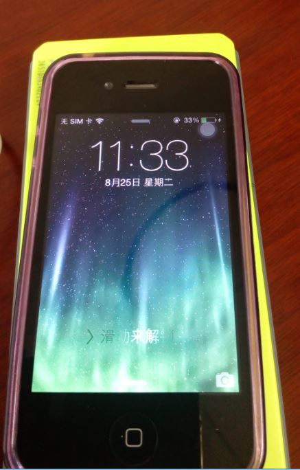 体验台电T9移动电源